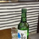 밥이분식 | [철산 맛집] 운산국밥 | 평일에도 줄서서 먹는 깔끔한 한식 전문점 철산 맛집 추천
