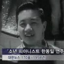 대한장식 이미지
