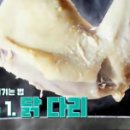 십정시장점 이미지