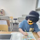 능률영어교습소
