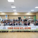 남양주시북부장애인복지관 이미지