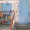 사하구 승학로71번길 이미지