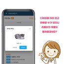 애플치과기공소 이미지