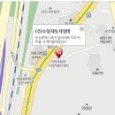 기아오토큐 화명점 이미지