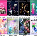 대중산업