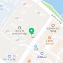 뮤츠수학교습소