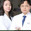 마포홍익한의원 이미지