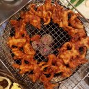 숯불과닭발