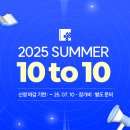 정관중학교 이미지