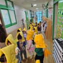 운곡초등학교 이미지