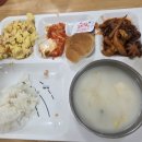 나래체육관 | 경기도 무료 가족체험 독도캠프 후기!｜대기자에서 선정! 아이들과 떠난 1박 2일