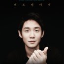 웨이브 - 청주시 흥덕구 덕암로47번길 67 | 웨이브