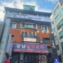 강남-295 | 초상화 강남 방탈출 &lt;hiraeth(히라이스, 향수병)&gt; 후기_295