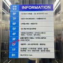 산본와인바 아피로 분위기 좋은 산본역 칵테일, 와인바 후기 (메뉴판 O)