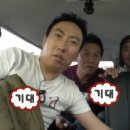 강산분식 네이버블로그