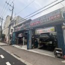 대한카센타 | [부천/송내동]부천 대한카센터 후기- 싸게! 깔끔하게! 서비스는 완전 천사급