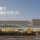 에이치디씨(HDC) 이미지