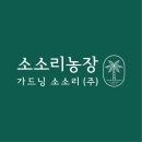 스테이라운지