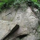 해남일번지 이미지