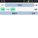 콜마트 이미지