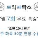 종로세탁소 이미지