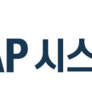 에이피시스템