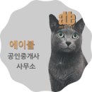 동익미라벨공인중개사사무소 | 동탄테크노밸리 동익미라벨타워 지식산업센터 가성비 드라이브인호실 임대