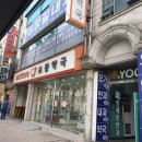 이정길내과의원 이미지