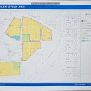 모아신통공인중개사사무소 이미지
