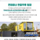 분홍빛산부인과의원 이미지