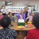 대천4동 주민센터 이미지