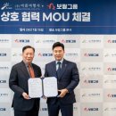 아름관광여행사 - 종로구 경희궁길 4 | 아름관광여행사