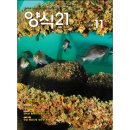 (주)경원사료 이미지