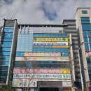 아소비주니어학원 이미지