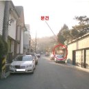 삼성전자 서울R&D캠퍼스어린이집 이미지