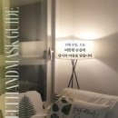옥정패밀리합기도&해동검도