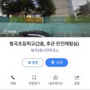 구미중앙로-20 이미지