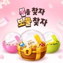 마이앱스 소프트 이미지