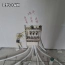 새생활설비