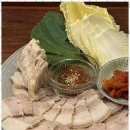 이자까야하나