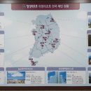 일성콘도화장실 이미지