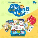 경동화로