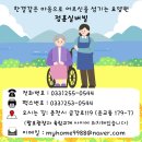 정훈실버빌 이미지
