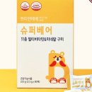 곰돌이슈퍼 네이버블로그