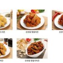 페리카나삼성