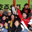 정현고등학교 이미지