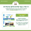 (유)고려환경개발 네이버블로그