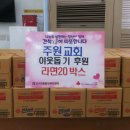 간석1동-20 이미지