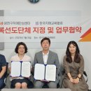 금천구치매안심센터 이미지