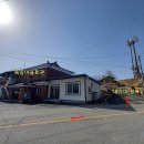 축동농로 이미지